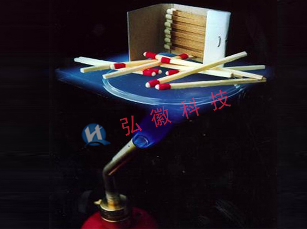 氣凝膠網(wǎng)